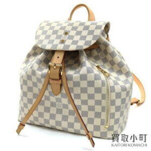 Louis Vuitton Sperone Azur White Rucksack Backpack LV